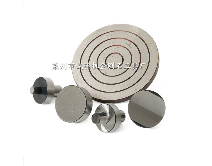 洛氏硬度計(jì)壓頭工作臺